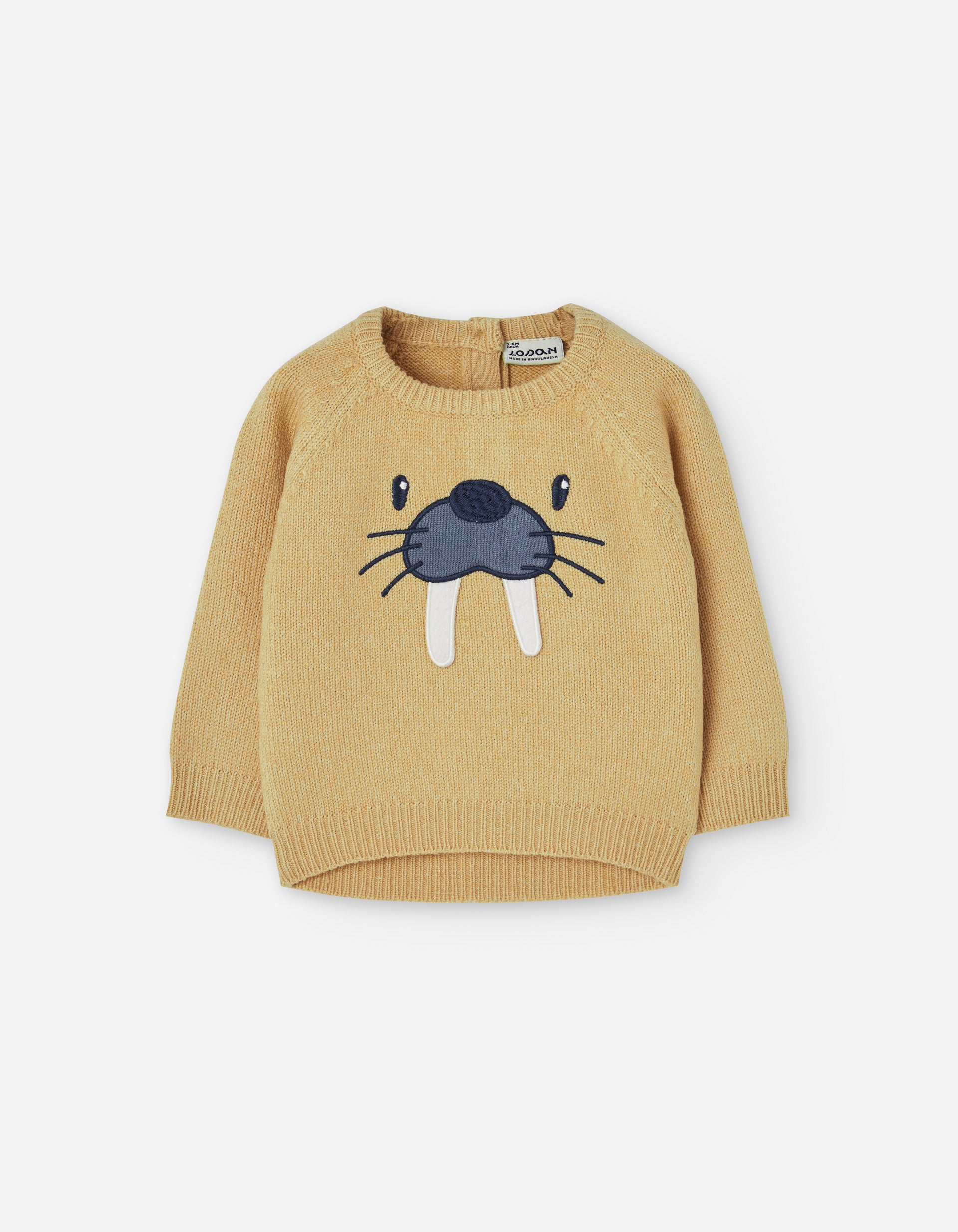 Conjunto Mostaza Morsa Pantalón Mezclilla