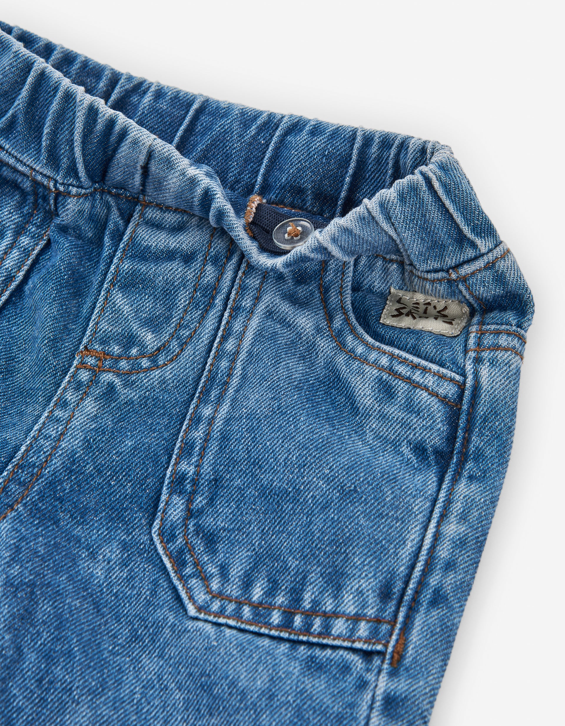 Conjunto Mostaza Morsa Pantalón Mezclilla